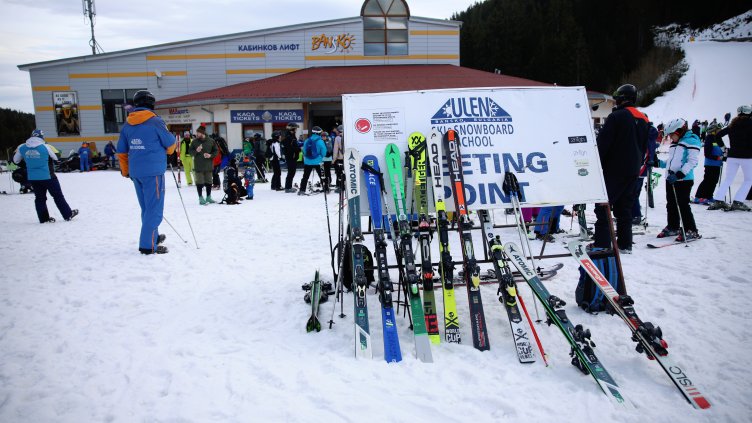 Снимка: архив, БГНЕС