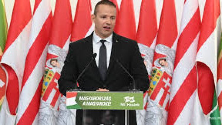 Снимка БГНЕС