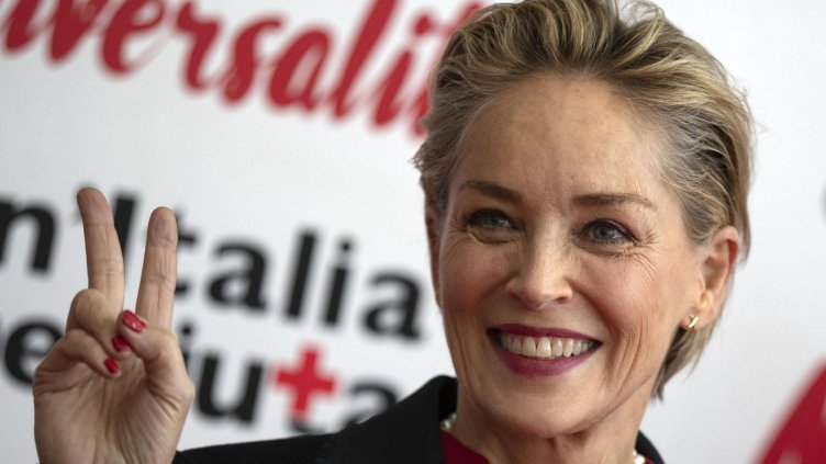 Снимка БГНЕС