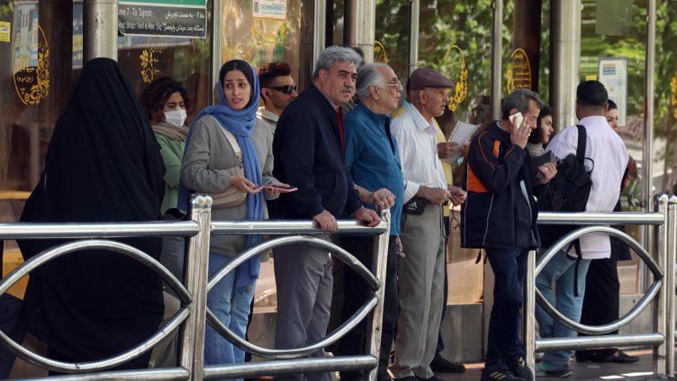 Снимка: БГНЕС/ EPA