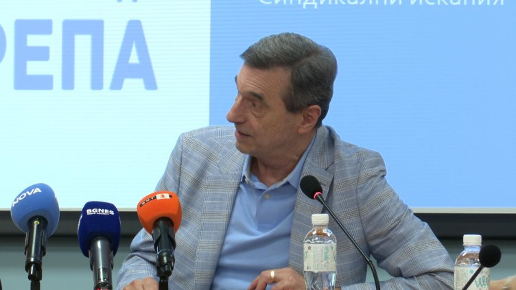 Снимка: БГНЕС