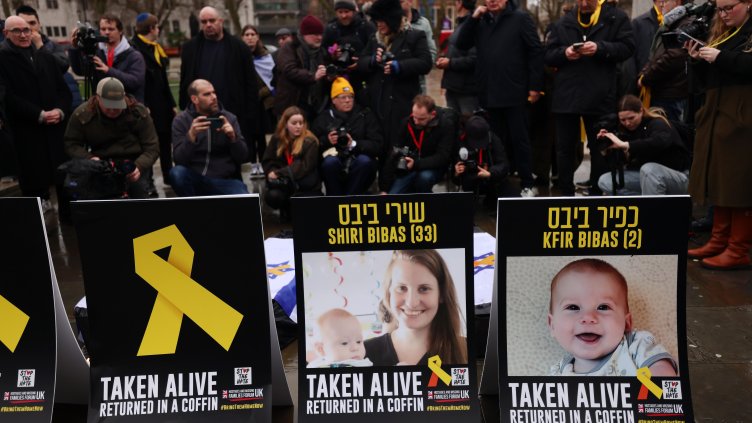 Снимка БГНЕС