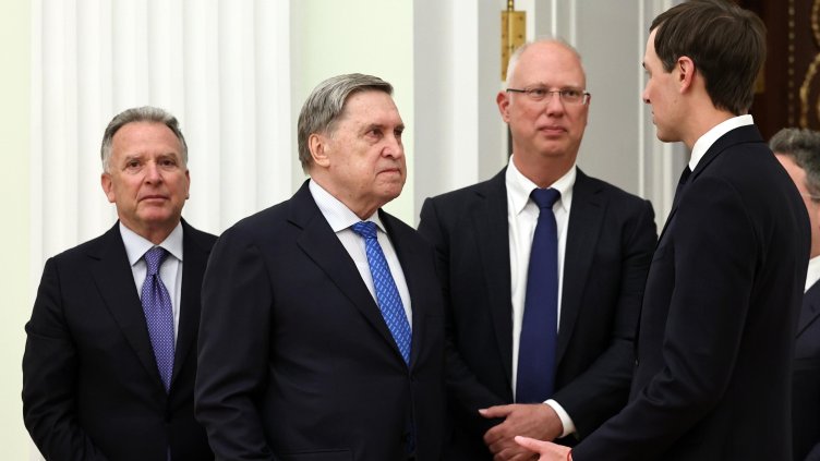 Снимка БГНЕС