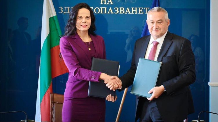 Снимка: БГНЕС