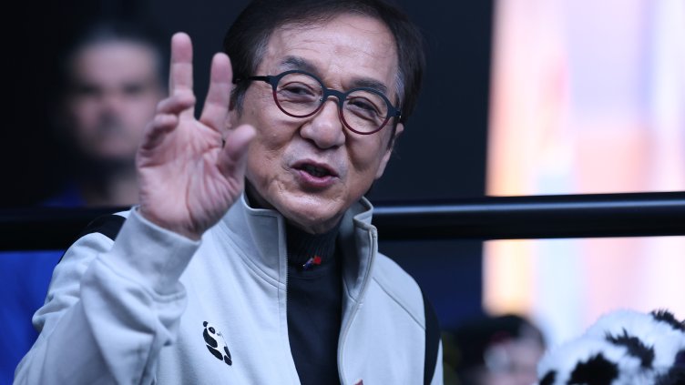 Снимка: Getty Images