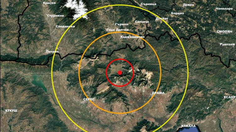 Снимка: НИГГГ към БАН