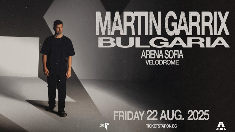Martin Garrix идва в София на 22 август