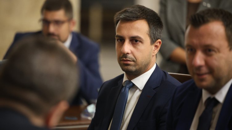 Снимка: БГНЕС