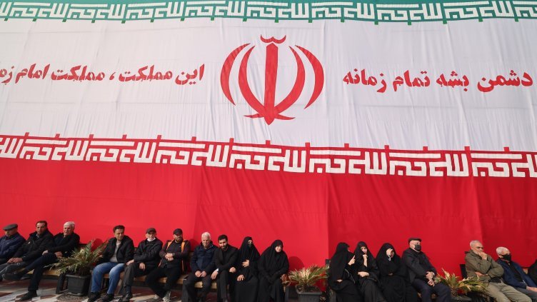 Снимка БГНЕС