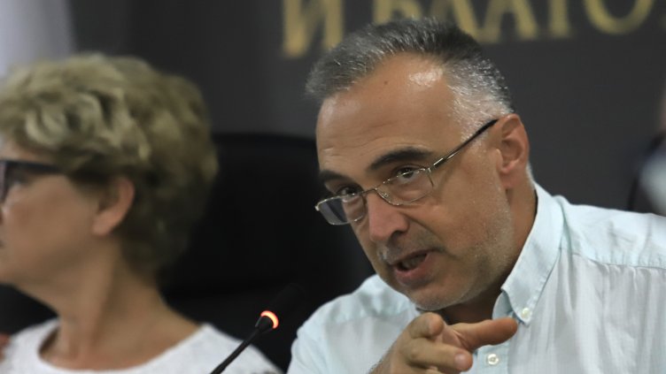 Снимка: БГНЕС