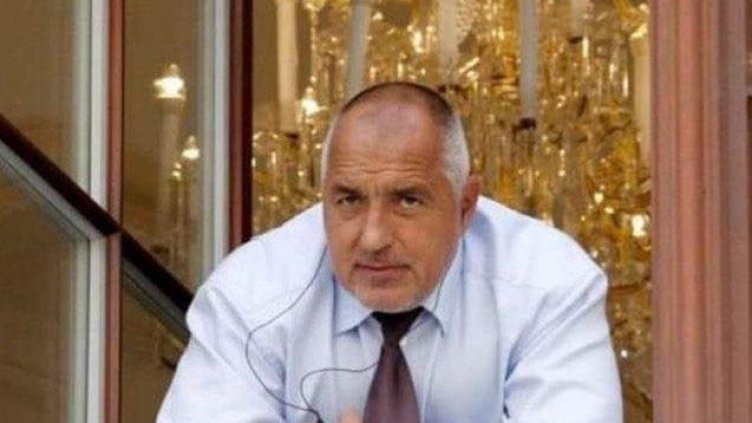 Снимка: Фейсбук
