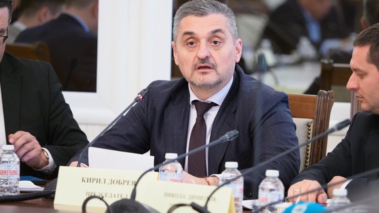 Снимка: БГНЕС