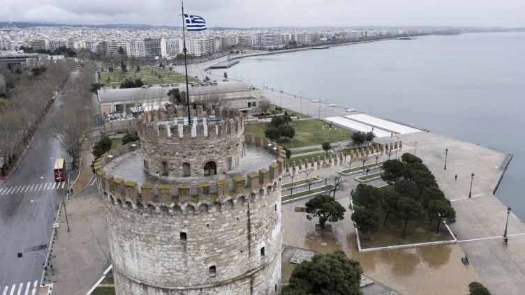 Снимка: архив, БГНЕС