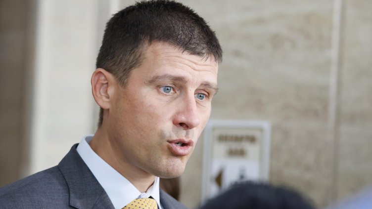 Снимка: БГНЕС