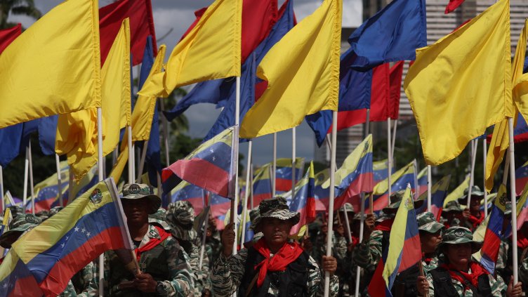 Снимка: БГНЕС/ EPA