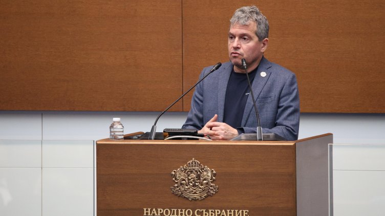 Снимка: БГНЕС