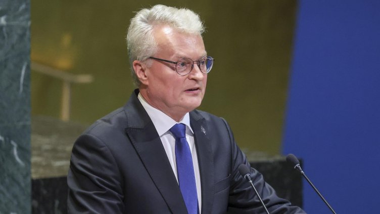 Снимка: БГНЕС/ EPA