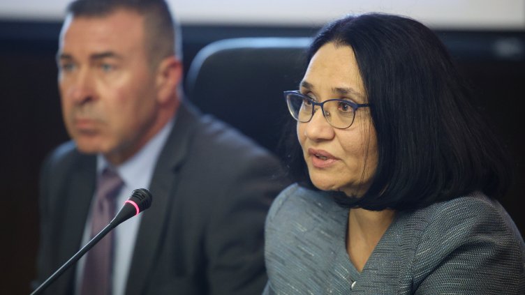 Снимка: БГНЕС