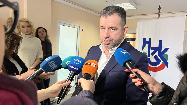 Снимка: БГНЕС