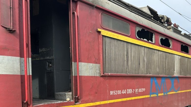 БГНЕС, архив