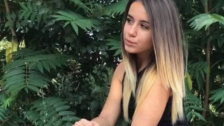 Снимка: фейсбук