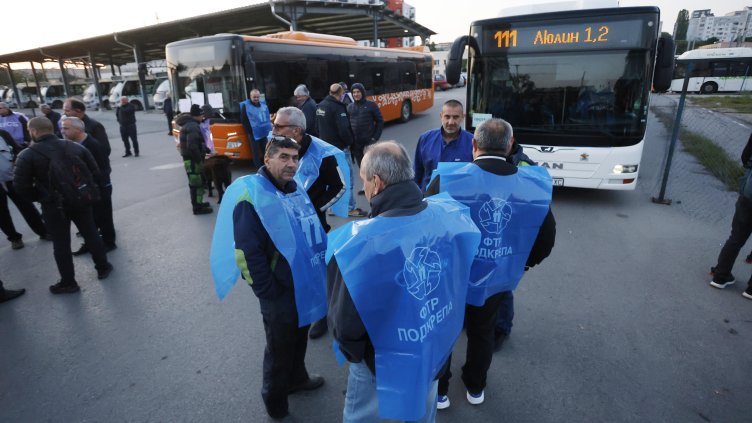 Снимка БГНЕС