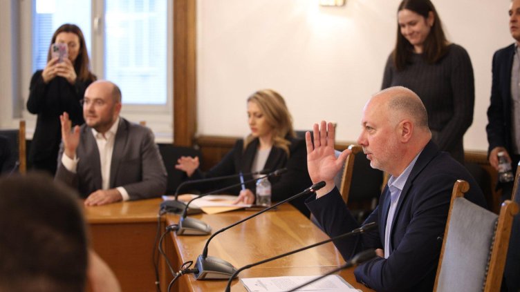 Снимка БГНЕС