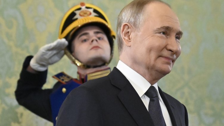 Снимка БГНЕС