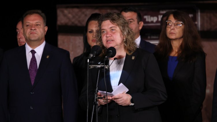 Снимка: Пресцентър на НС