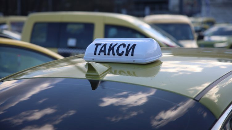 Снимка: архив, БГНЕС