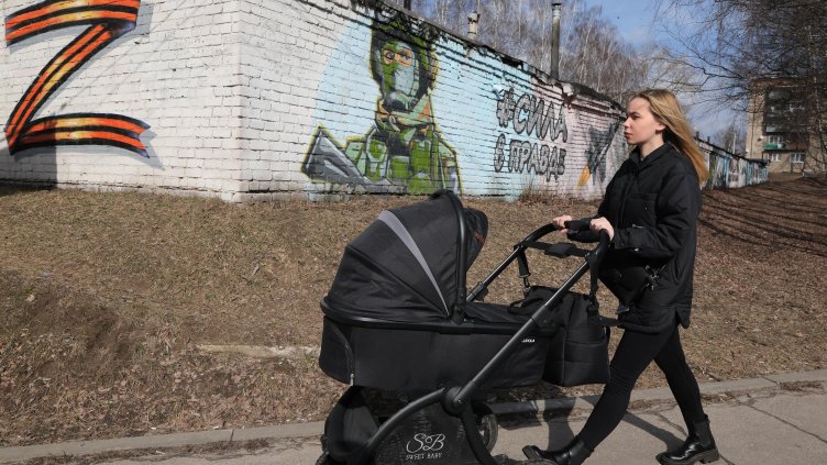 Снимка: БГНЕС/ EPA