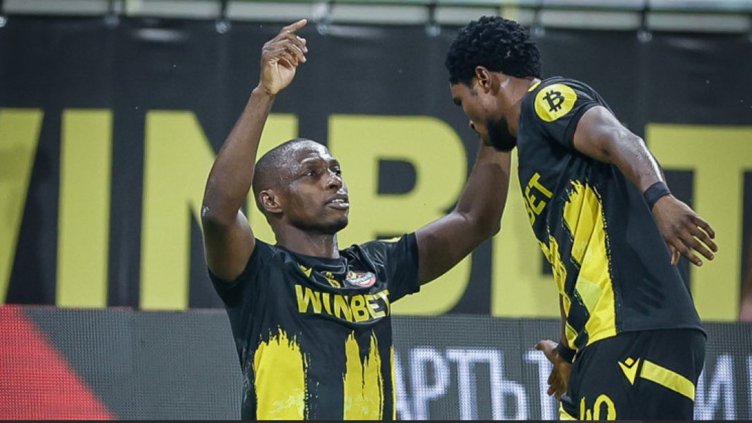 Снимка БГНЕС