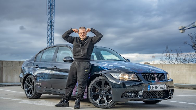 BMW-то на Кумбата тръгва към нов собственик