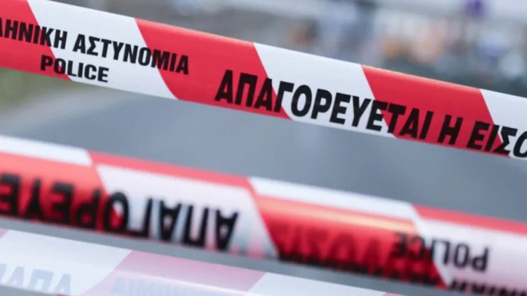 Снимка Пиксабей