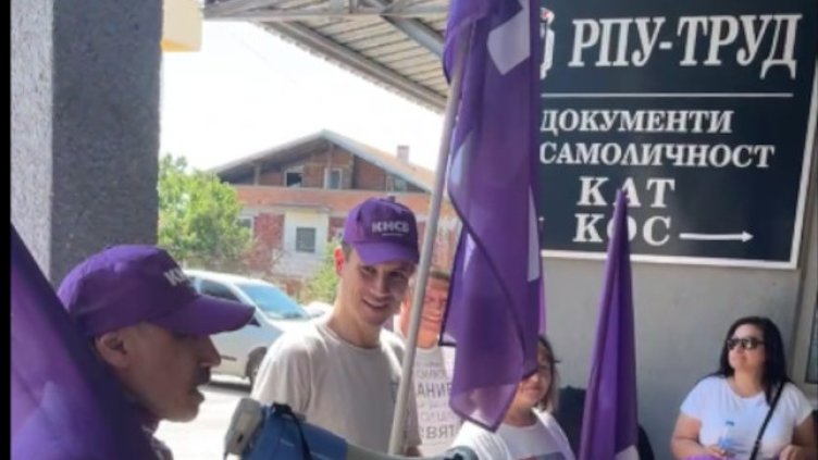 Властта се намеси, пускат от ареста синдикалния лидер