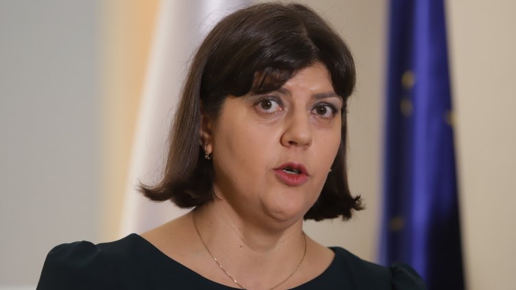 Снимка БГНЕС