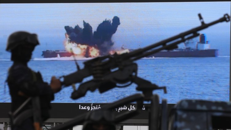 Снимка: БГНЕС/ EPA