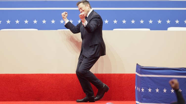 Снимка БГНЕС