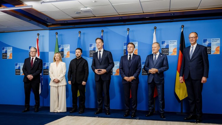 Снимка БГНЕС