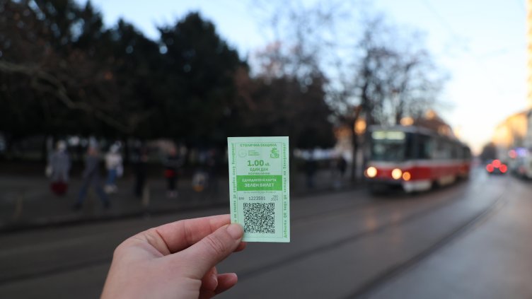 Снимка: архив, БГНЕС