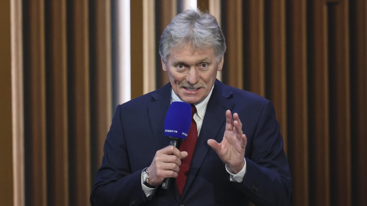 Снимка: архив, БГНЕС