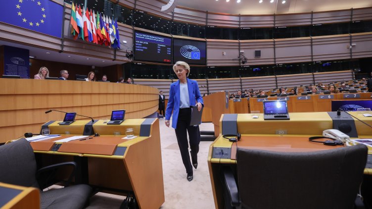 Снимка:БГНЕС/EPA