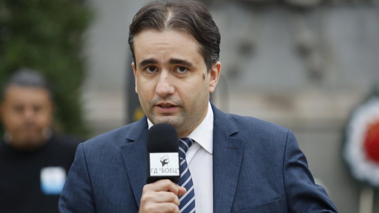 Снимка: БГНЕС