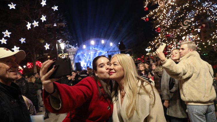 Снимка БГНЕС