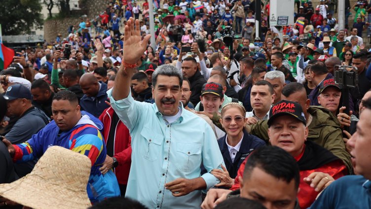 Снимка: БГНЕС/ЕРА