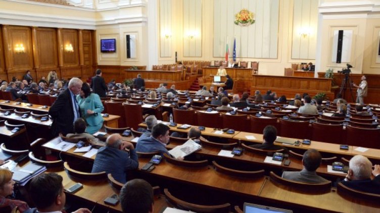 Снимка: архив, Bulphoto