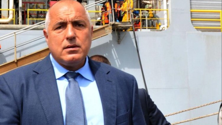 Снимка: архив Булфото