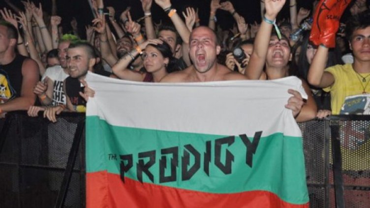 Снимка: Dnes.bg