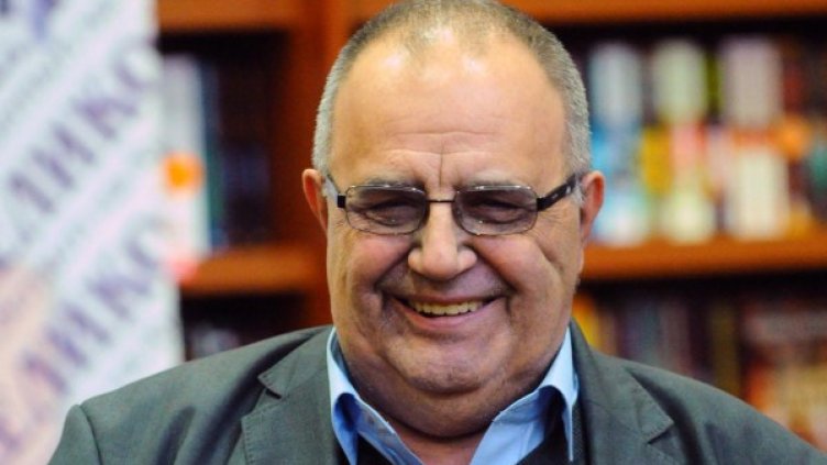 Архив: Булфото