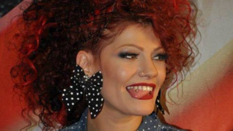 Снимка: Facebook